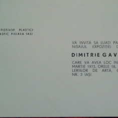 Carti vizita expozitie arta Iasi: Dimitrie Gavrilean 1973, Liviu Suhar 1988