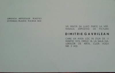 Carti vizita expozitie arta Iasi: Dimitrie Gavrilean 1973, Liviu Suhar 1988 foto