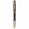 Stilou Sheaffer 100 Glossy Black GT