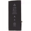 Acumulator / Baterie Compatibila iPhone XR, 2942 mAh