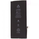 Acumulator / Baterie Compatibila iPhone XR, 2942 mAh