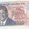 bnk bn Mauritius 1000 rupii 2004 - P#59 - vf