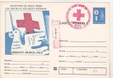 bnk cp Societatea de Cruce Rosie RSR - marca fixa - stampila ocazionala Congres Bucuresti 1989?