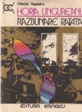 Horia Ungureanu - Razbunare ratata, Noaptea Papagalilor. Carti Politiste, 222 pagini, 1982, Stare buna, Brosata