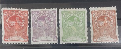 Romania 1906 - Torcatoarea foto