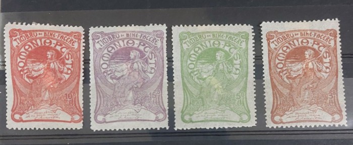 Romania 1906 - Torcatoarea