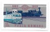 Romania (318) - Centenarul liniei ferate Bucuresti Filaret - Giurgiu, 1969 - neobliterata, Transporturi, Nestampilat