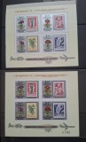 Ungaria MNH 1971 - Expozitia filatelica Budapesta - Michel 83A + 83B