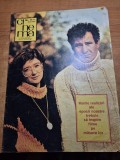 cinema noiembrie 1984 - filmul horea