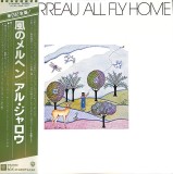 Cumpara ieftin Vinil LP &quot;Japan Press&quot; Al Jarreau &lrm;&ndash; All Fly Home (NM), Jazz