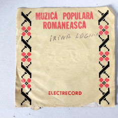 Disc mic vinil Muzica populara romaneasca Irina Loghin, 33RPM, Electrecord