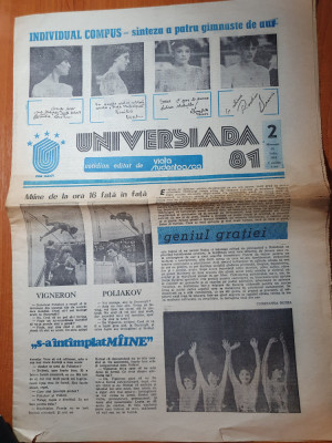 universiada 22 iulie 1981-nadia comaneci - meseria de campion foto