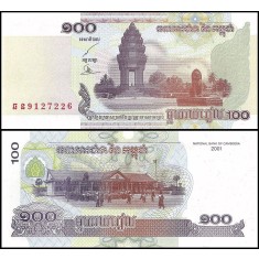 Cambodgia 2001 - 100 riels, necirculata