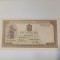 Bancnota cinci sute lei 1941 UNC