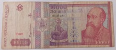 10000 Lei Februarie 1994 , Nicolae Iorga