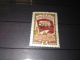 TIMBRE URSS 1956