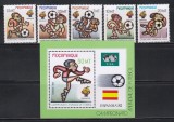 Mozambic 1982 - Cupa Mondială de fotbal - Spania, Serie + Colita, MNH