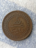 5 MAZUNAS 1903 (1321) Maroc, Africa