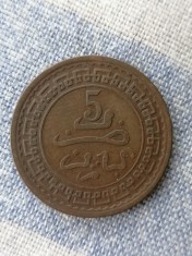 5 MAZUNAS 1903 (1321) Maroc