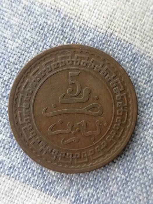 5 MAZUNAS 1903 (1321) Maroc