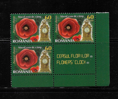 ROMANIA 2013 - CEASUL FLORILOR I - BLOC, VINIETA 3 DIN COALA DE POSTA - LP 1966 foto