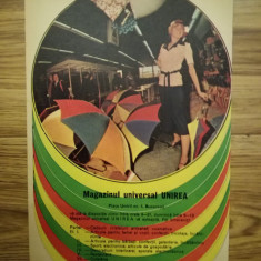 1974, Reclamă Magazinul Universal UNIREA, 17 x 24 cm, comunism, București
