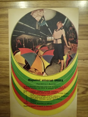 1974, Reclamă Magazinul Universal UNIREA, 17 x 24 cm, comunism, București foto