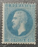 Rom&acirc;nia Lp 38 Paris 19 bani nestampilat