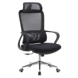 Cumpara ieftin Scaun birou textil plasa neagra crom Foster 60x63x120-128 cm