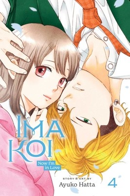 Ima Koi: Now I&amp;#039;m in Love, Vol. 4: Volume 4 foto