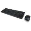 Lenovo 300 USB Combo Keyboard &amp; Mouse