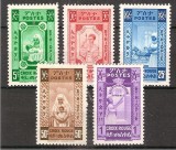 Ethiopia 1936 Red Cross UNISSUED Mi.I/V MNH DA.028
