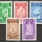 Ethiopia 1936 Red Cross UNISSUED Mi.I/V MNH DA.028