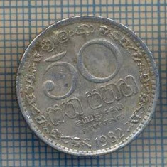 AX 506 MONEDA- SRI(SHRI) LANKA - 50 CENTS -ANUL 1982 -STAREA CARE SE VEDE