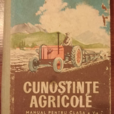 Cunostinte agricole. Manual pt cls a V-a - P.Stanculescu, I.Constantinescu