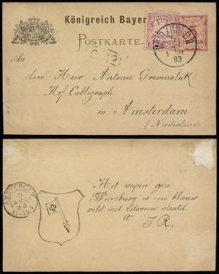 Germany Bavaria 1883 Old Uprated stationery Wurzburg to Amsterdam DB.069 foto