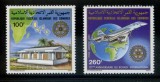 Comores 1980 - Rotary, Posta Aeriana, serie neuzata