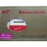 Acumulator BlackBerry M-S1 WST PROMO