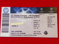 Bilet meci fotbal UNIREA URZICENI - VFB STUTTGART (29.09.2009) foto