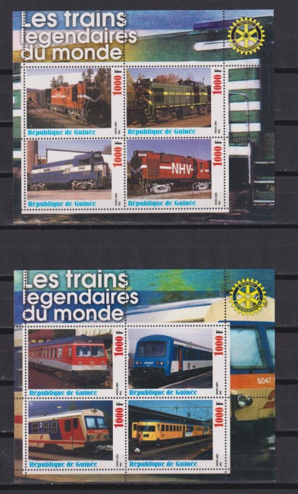 GUINEEA LOCOMOTIVE 2003 MNH 2 SCAN