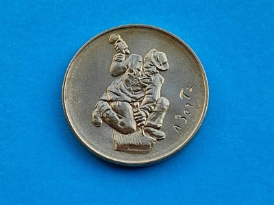 20 Lire 1978 San Marino-UNC-RAR foto