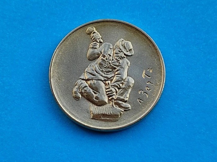 20 Lire 1978 San Marino-UNC-RAR