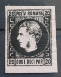 Romania 1867 - Carol l cu Favoriti,Tip l