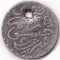 Moneda - Maroc - 1/2 Dirham 1897 - Argint - An rar