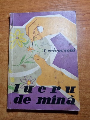 Lucru de mana - din anul 1958 foto