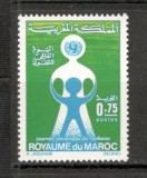 Maroc.1972 Ziua mondiala a copilului MM.55, Nestampilat
