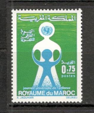 Maroc.1972 Ziua mondiala a copilului MM.55