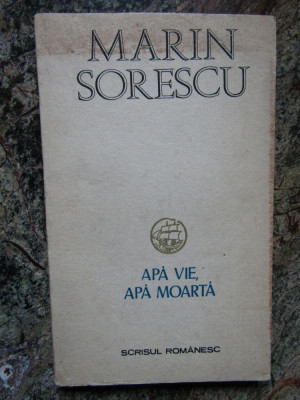 Marin Sorescu - Apa vie, apa moarta foto