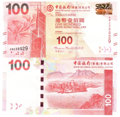 Hong Kong 100 Dolari 2010-11 P-343 UNC foto
