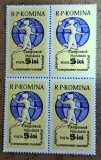TIMBRE ROM&Acirc;NIA MNH LP545/1962-R.P.R. campioana mondiala handbal -supratipar -bloc de 4, Nestampilat